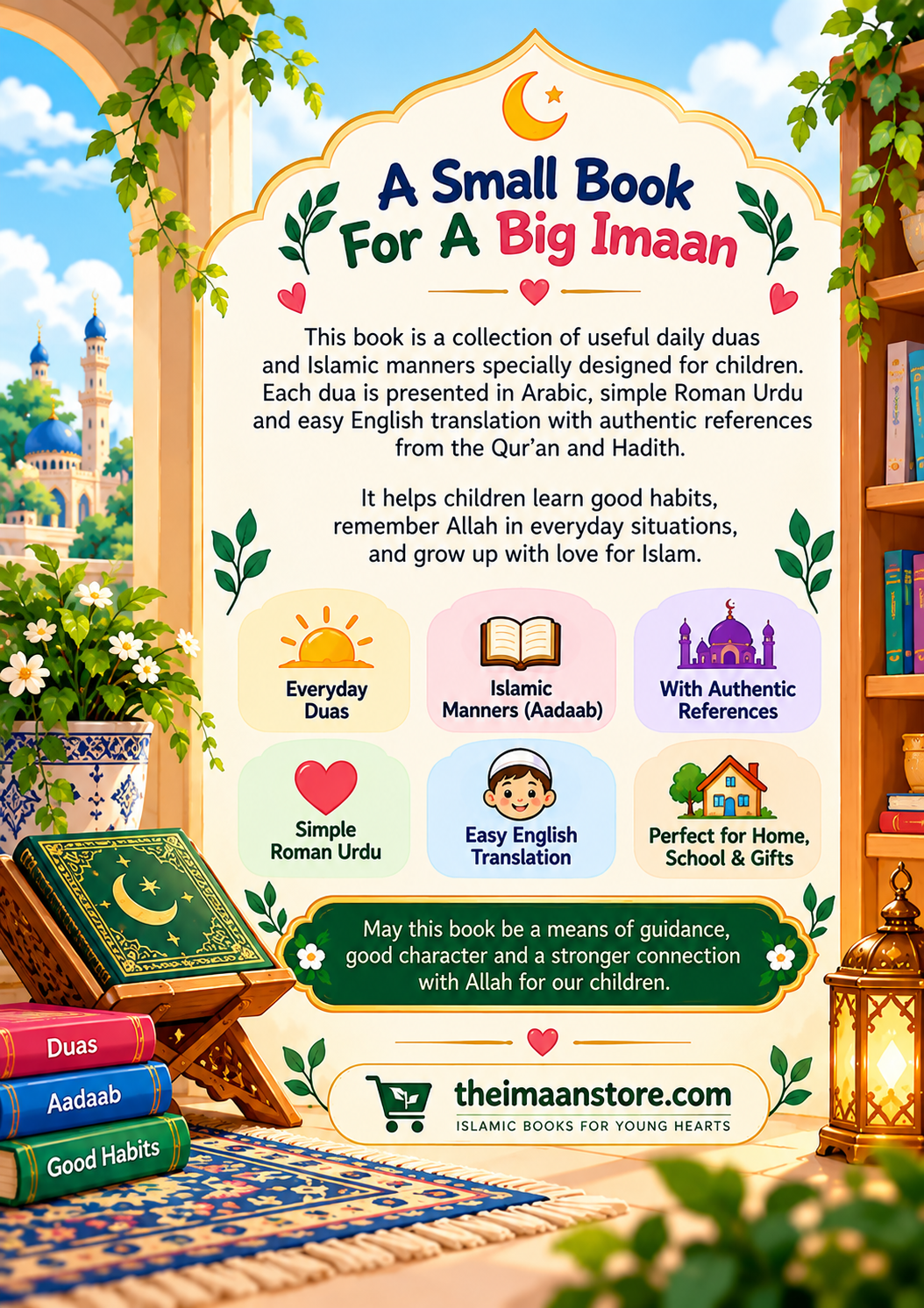 Dua Book for Kids